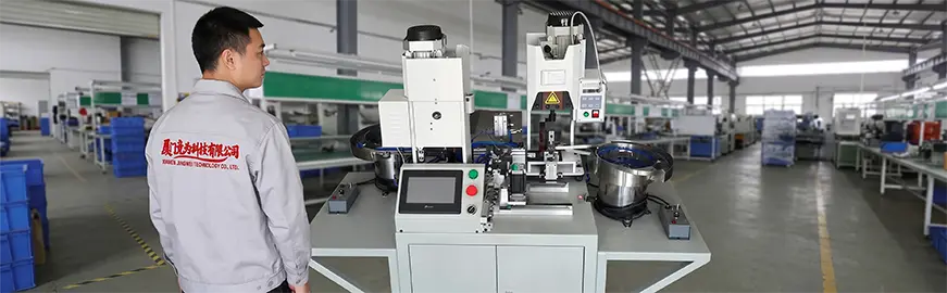 雙端端子壓接外殼插入機 雙端端子壓接外殼插入機