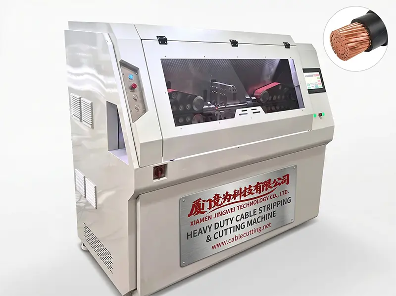 重型電纜剝線剪線機（大線徑專用）