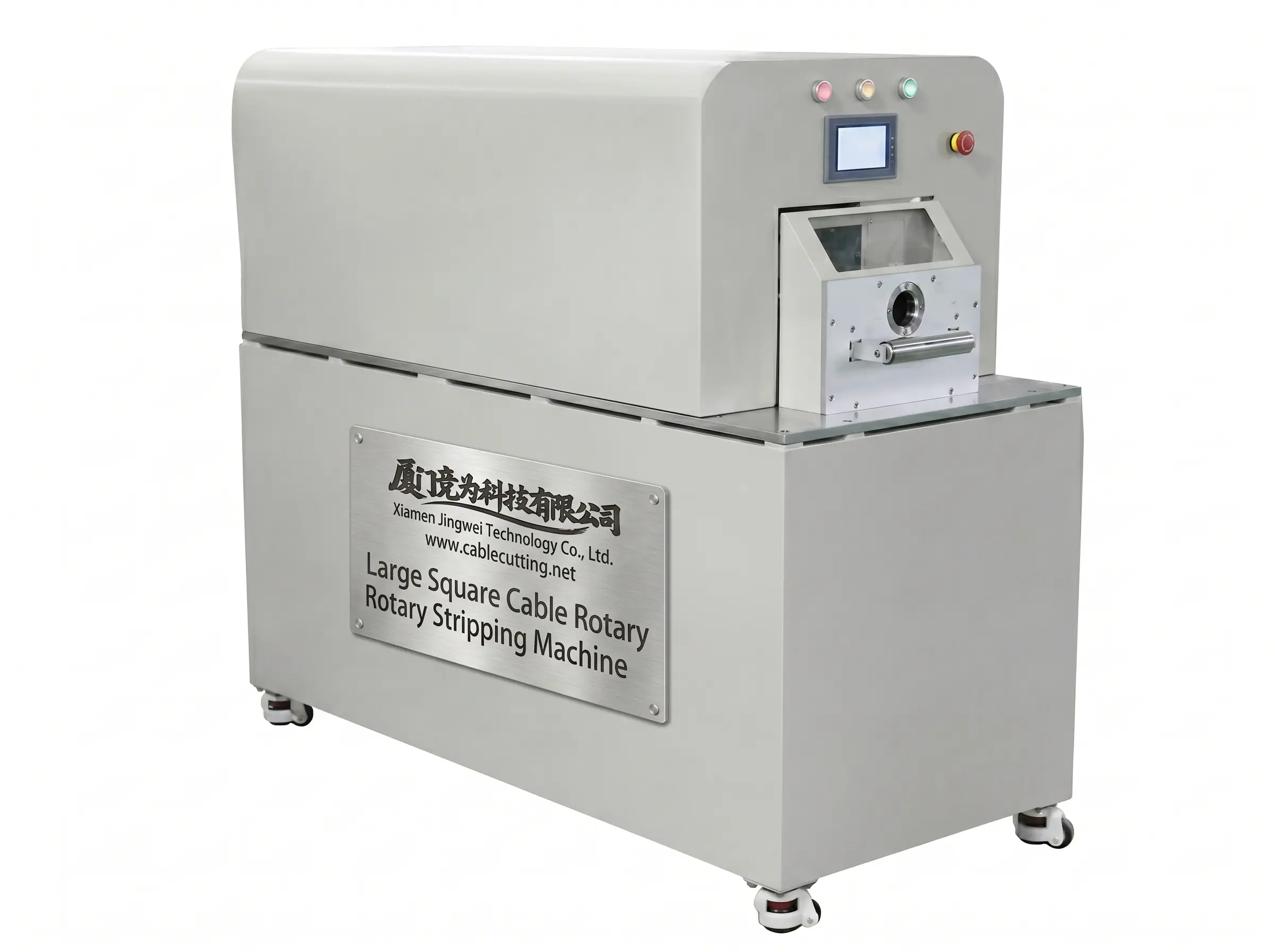 大型方形電纜旋轉剝線機 WPM-N5010｜高效工業線纜加工