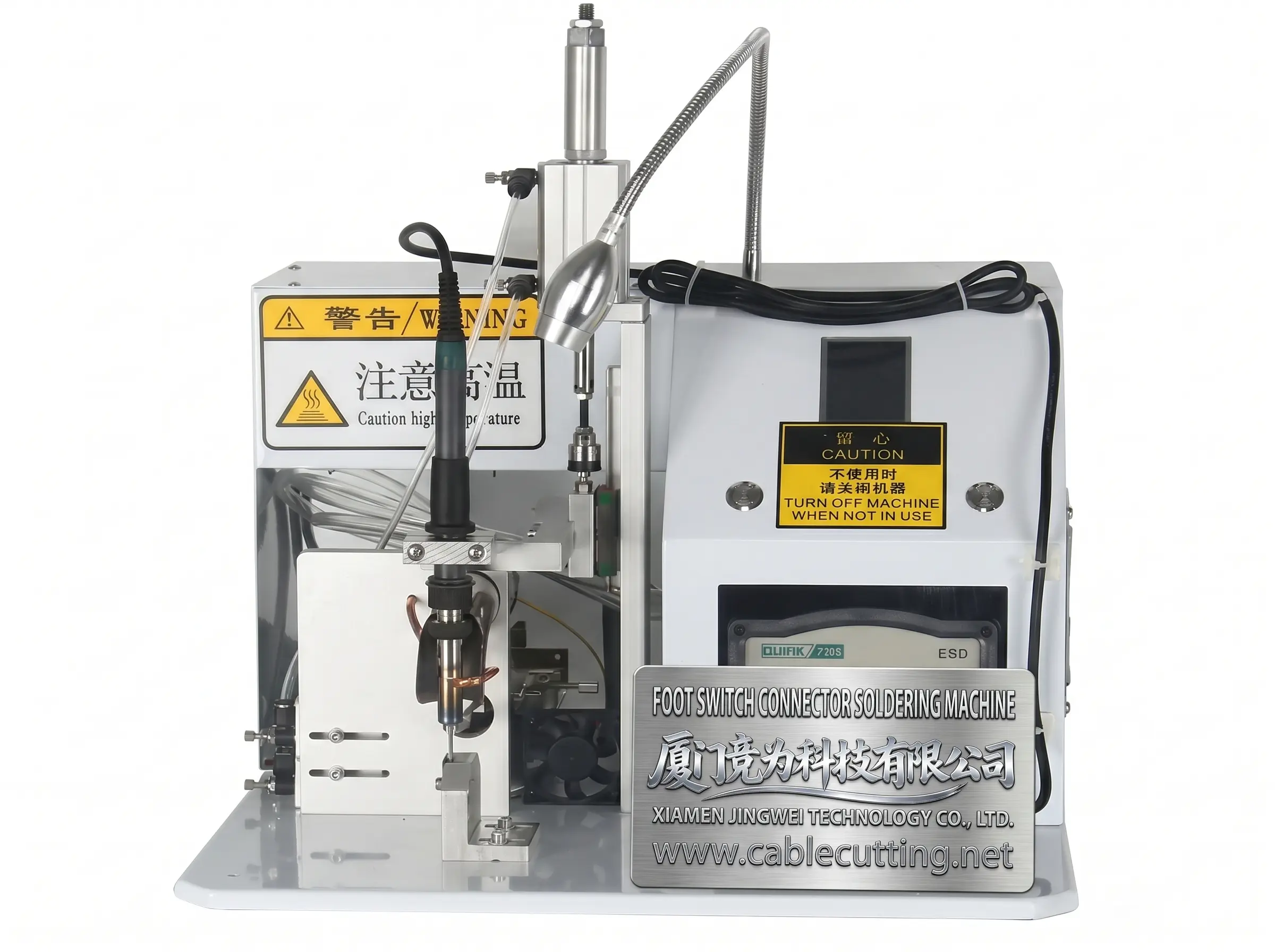 半自動腳踏開關連接器焊接機 WPM-USB08 | 高效線束加工解決方案