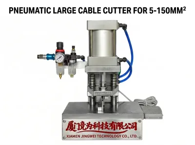 大型方形氣動電纜剪 線纜強力剪斷機 150mm² 切割 WPM-5-150MM2 Thumb