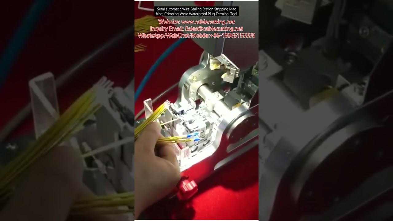 半自動線材密封站｜剝線機、壓接防水插頭端子工具