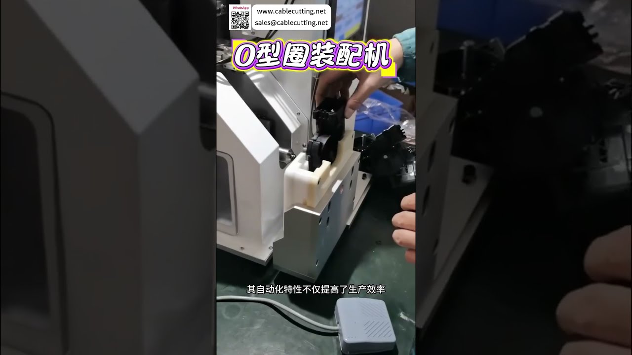 高科技自動化組裝設備｜精密工業製造生產系統