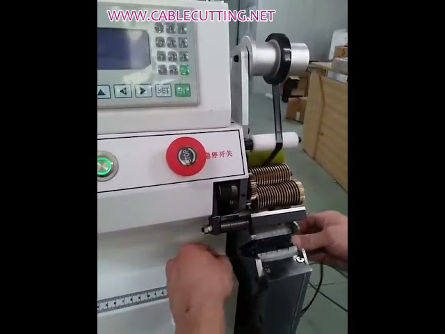 線束膠帶纏繞機｜高效自動化包覆設備