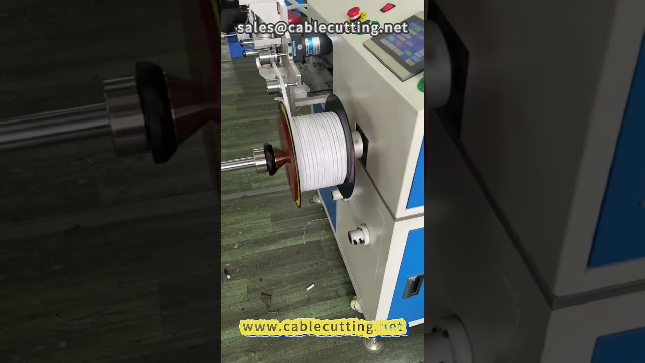扁平電纜繞線100公尺實測｜繞線機｜線材加工｜電線電纜設備製造