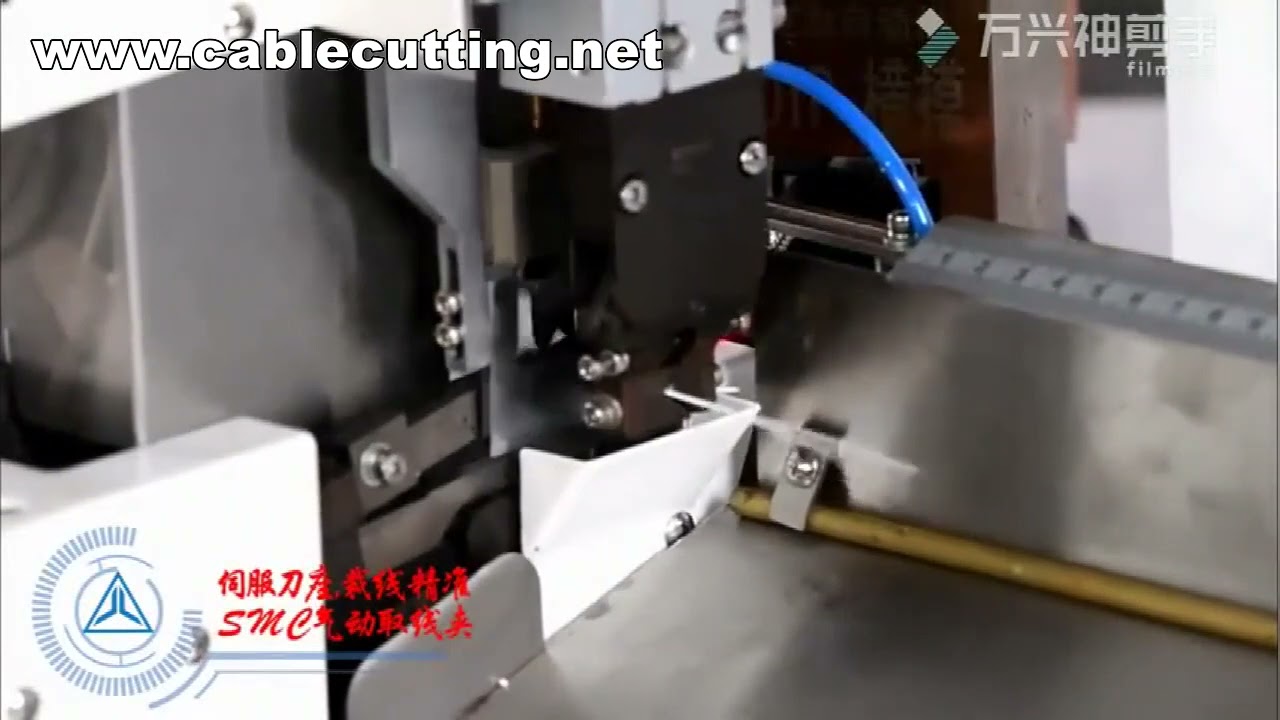 全自動端子壓接機｜高效能電線壓接機｜工廠自動化設備