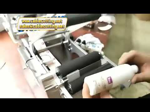 MT-50D 自動圓瓶貼標機｜附日期打印機，高效貼標解決方案