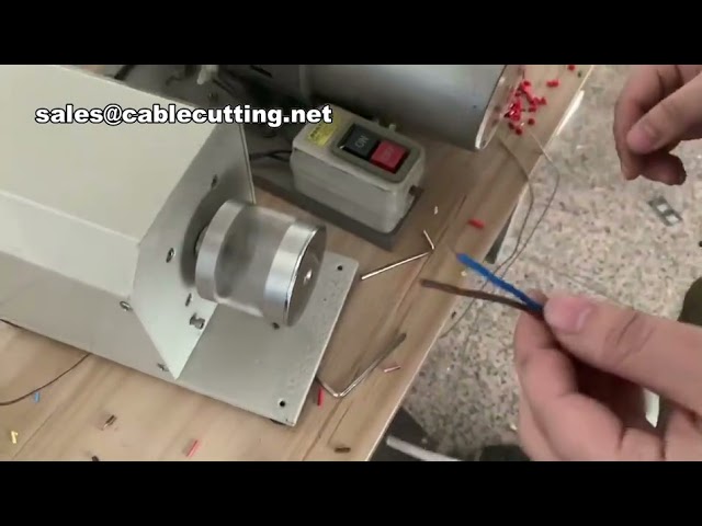同軸電纜內芯多芯線旋轉剝線扭線機｜專業夾克電纜剝皮設備