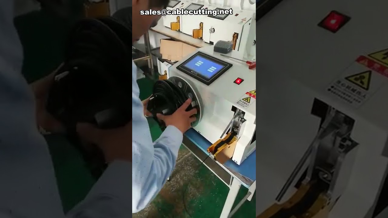 電線綑紮機｜自動繞線綁線機｜高效率線材綑綁設備