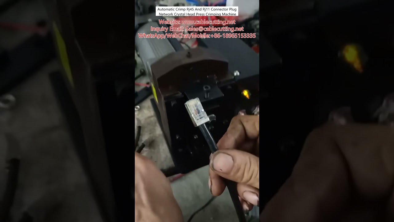 自動壓接RJ45與RJ11網路水晶頭｜高效能網路線壓接機