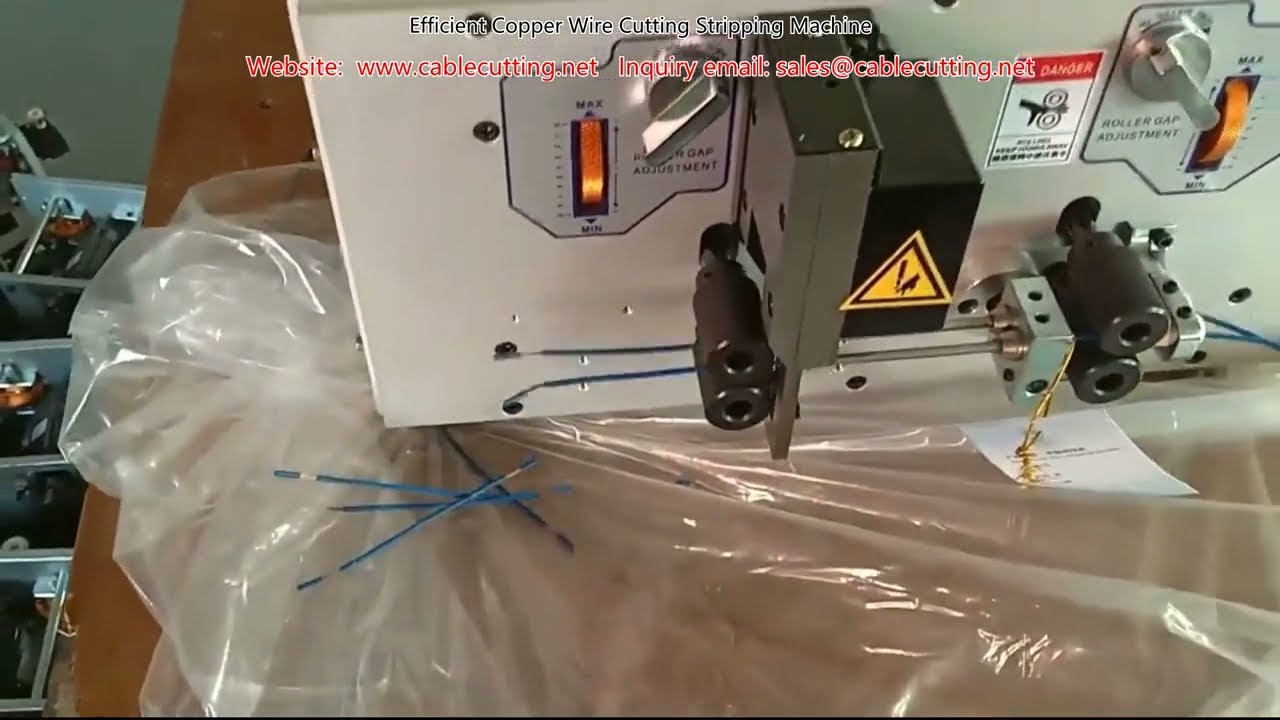 高效能銅線裁切剝線機｜自動化線材加工設備