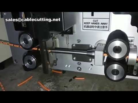 自動裁線剝線機｜具備窗口剝線功能的高效線材加工設備