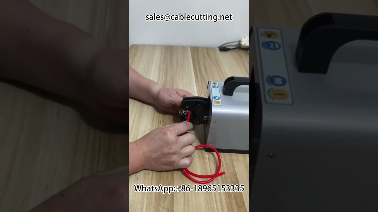 氣動端子壓著機｜自動化設備｜剝線機