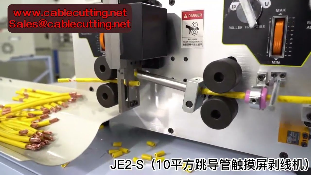 電線剝皮機｜BV單芯線6mm²廢電纜剝線機｜0-10mm²截面積高效處理
