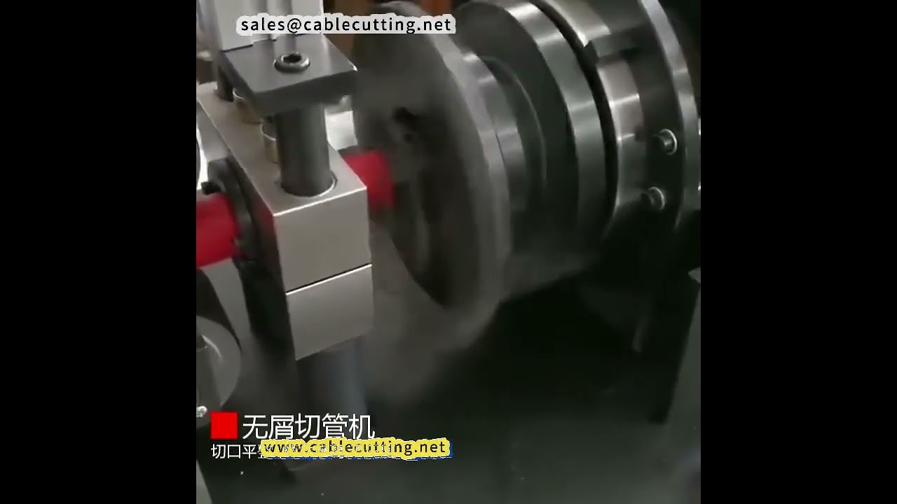 自動塑膠管裁切機｜尼龍管無屑切割機｜高效精準生產線設備