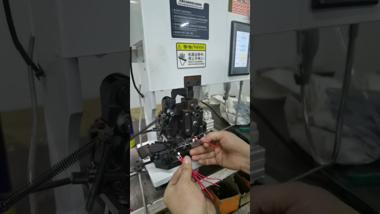 1.5噸觸控剝線壓接機｜高CP值工廠首選 #工廠自動化