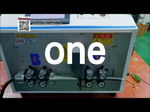 35平方毫米全自動電腦裁線剝線機｜伺服壓接系統高效精準