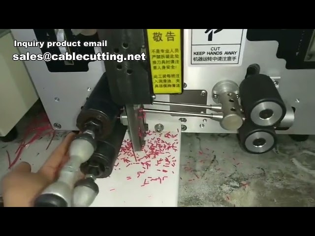 電纜製造設備｜自動裁線機與自動剝線機｜高效生產解決方案