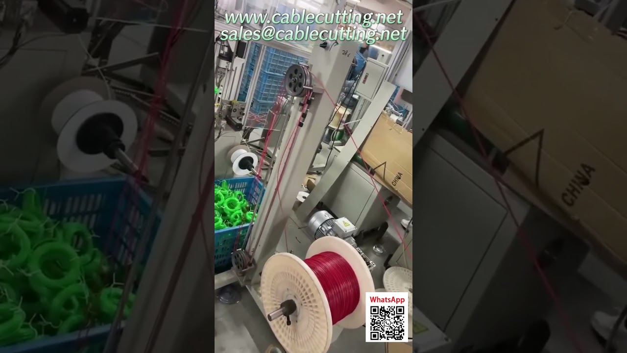 直擊繁忙工廠：割草機線材自動繞線與包裝機高效運作