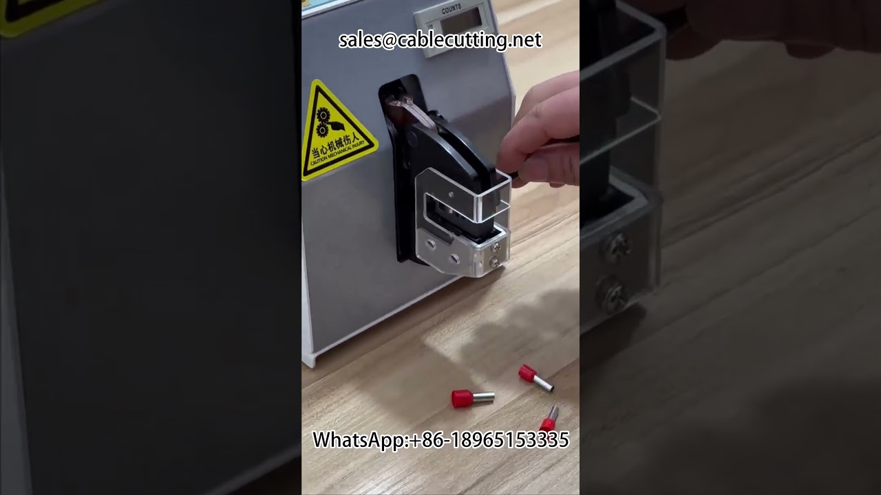 電動壓接機｜高效自動化端子壓接設備｜工廠必備五金工具