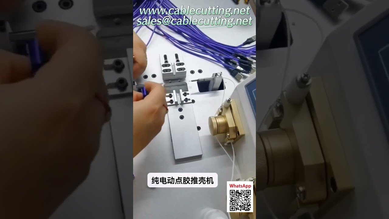 超靜音多功能電動封邊機｜高效塗膠與推送一體機