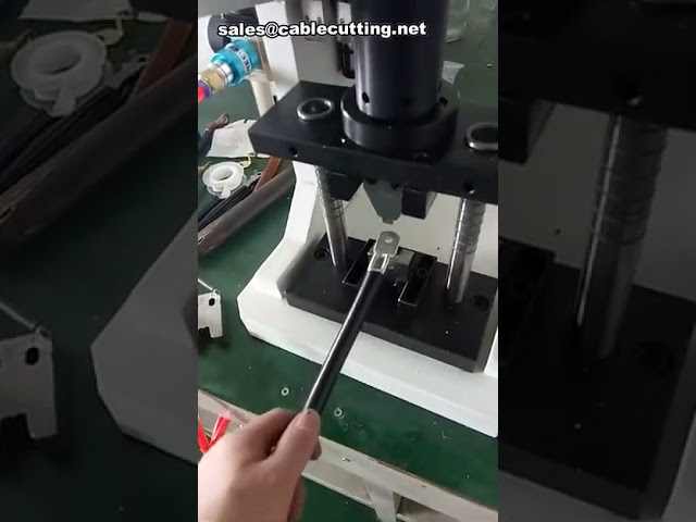 氣動壓接機｜高效能端子壓著機｜銅端子壓接設備
