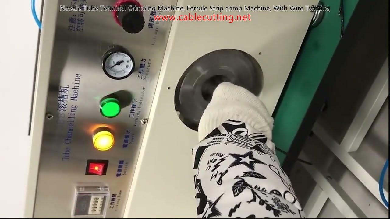 針管端子壓接機｜套管剝線壓接機｜附帶電線扭轉功能