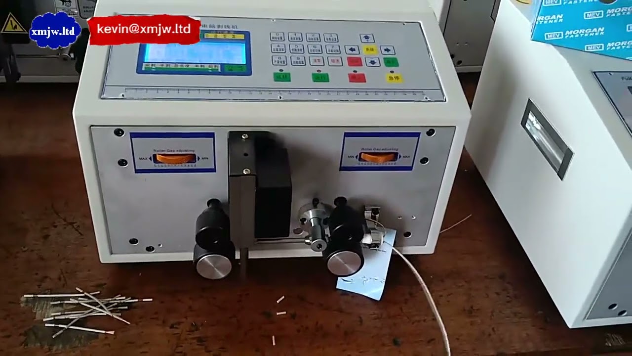 全自動電腦化銅線裁切剝皮機｜高效精準線材加工設備