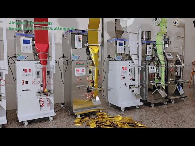 多功能立式成型充填封口包裝機｜3合1自動粉末顆粒茶葉包裝設備