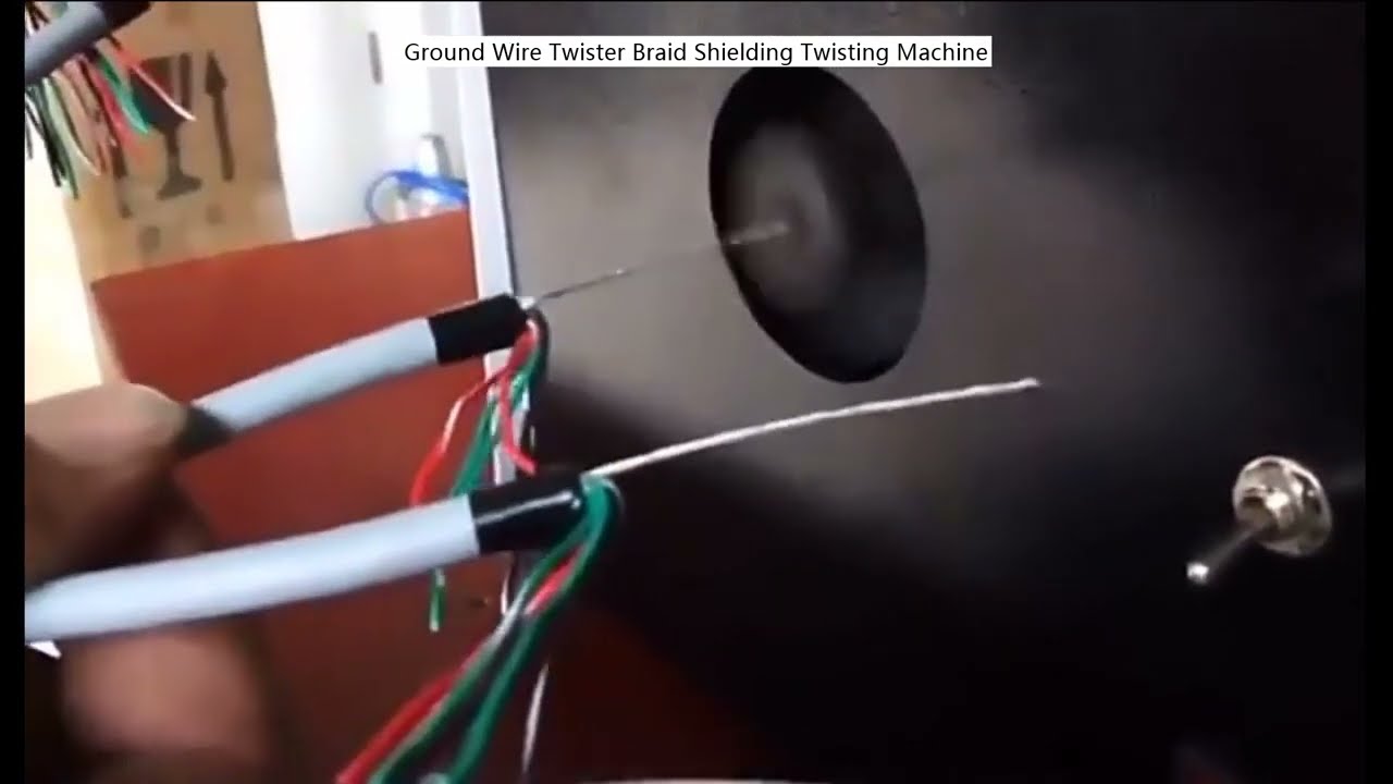 地線編織屏蔽扭線機｜高效自動化線材加工設備
