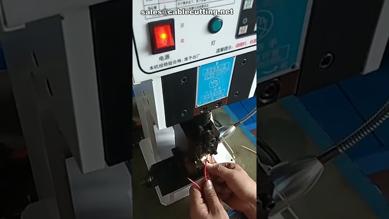 半自動端子機 MP-4｜高效能端子壓接機，提升工廠自動化產能