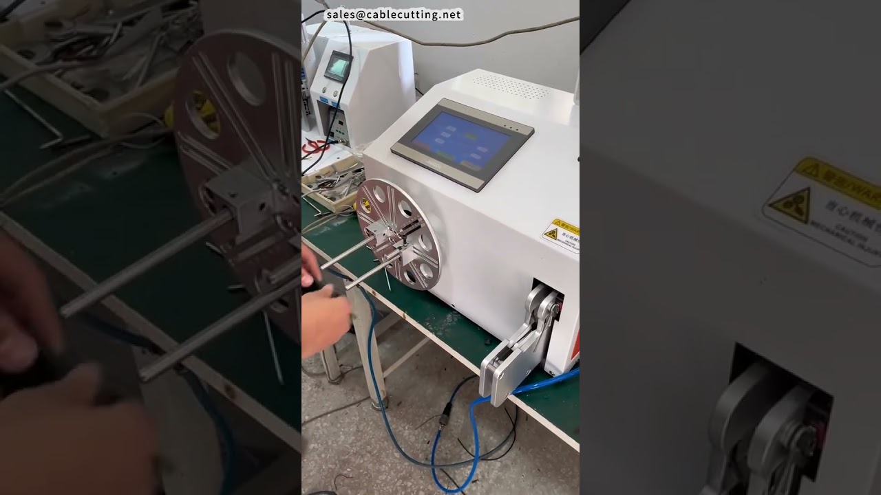 半自動電線綑紮機｜線材束帶機｜提升產線效率