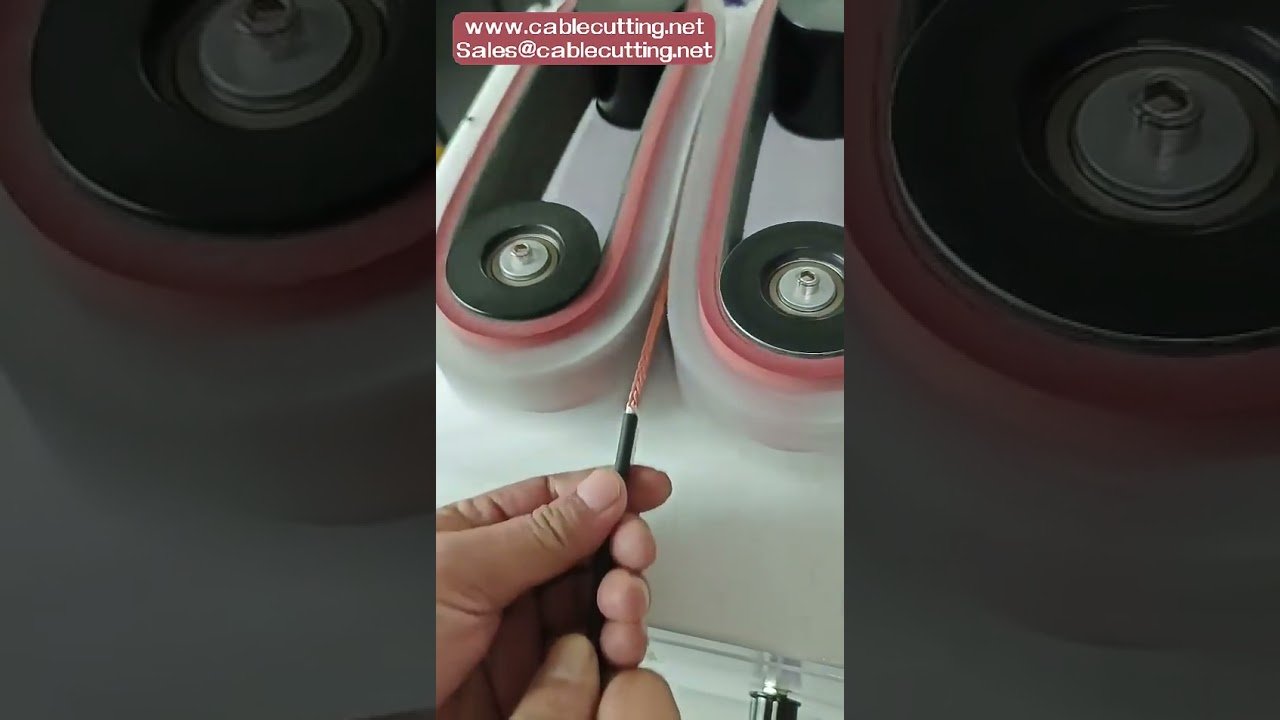 屏蔽電纜剝線機｜屏蔽線刷線機｜高效自動化線材加工設備