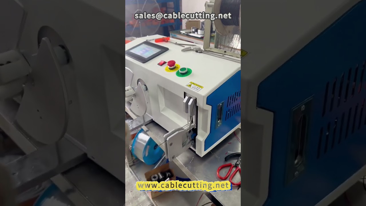 自動分類繞線機｜高效線材加工與綑綁設備｜提升產線自動化