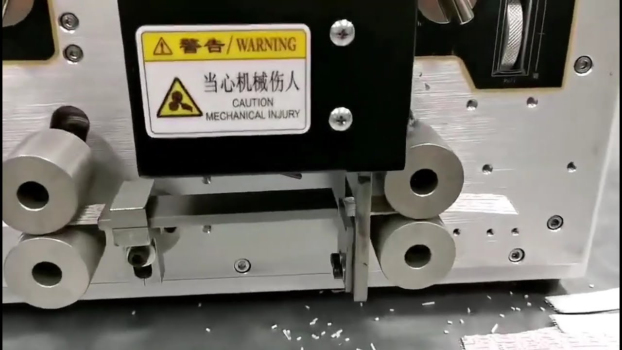 全自動電腦剝線機｜附帶分線功能，提升線束加工效率