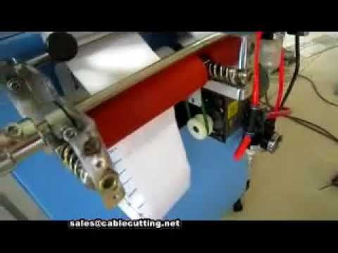 超音波白色緞面布標切割機 | 高效自動化布料標籤設備