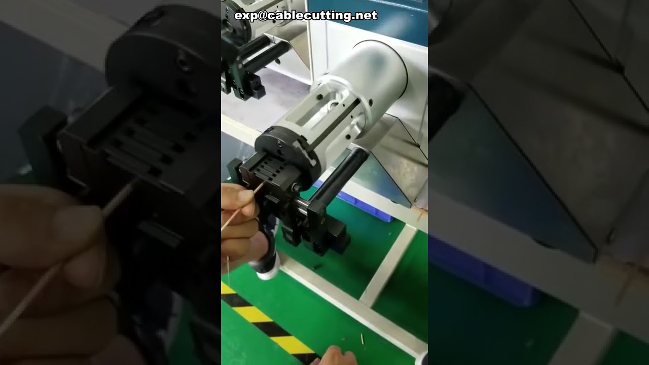 同軸RG316剝線機 | 自動化同軸電纜剝線設備