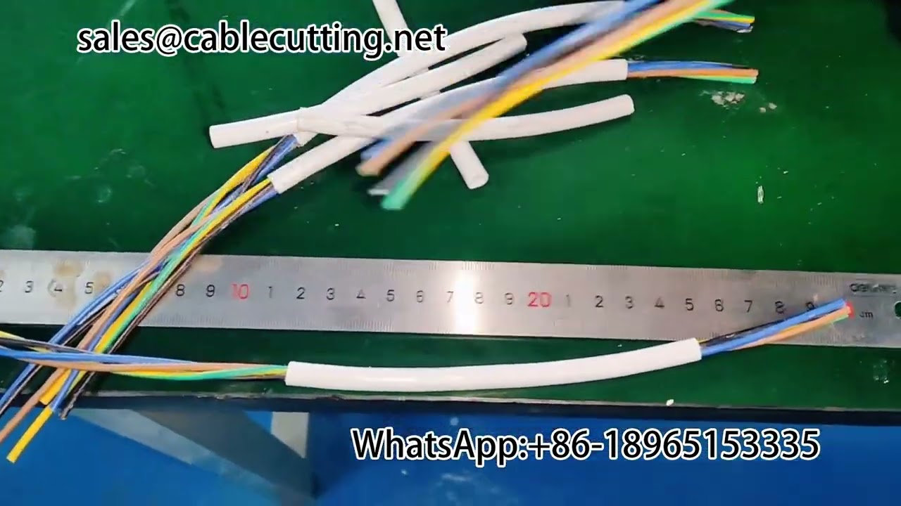 電腦自動剝線機｜高效精密剝線設備｜工廠自動化首選