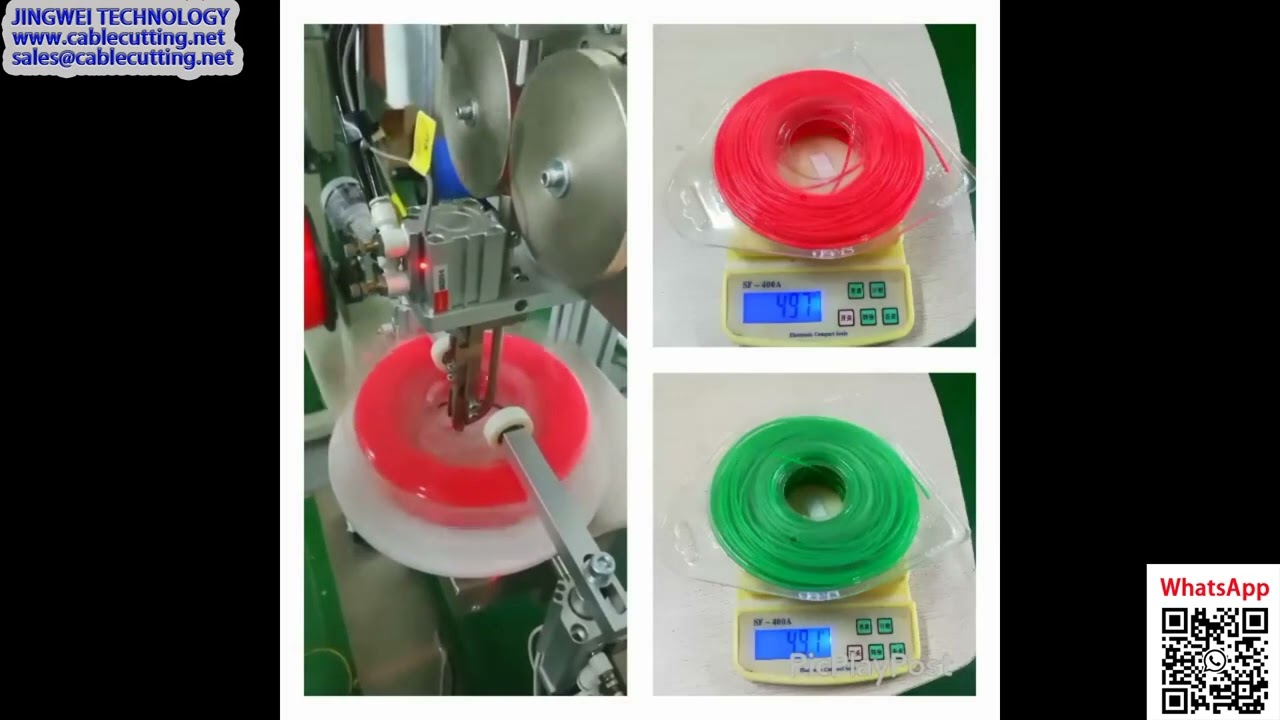 垂直泡殼包裝機｜高效包裝割草線軸，提升產線效率