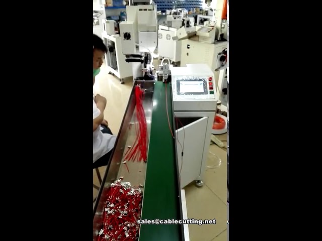 自動旗形端子壓接機（附輸送帶）｜高效線束加工首選