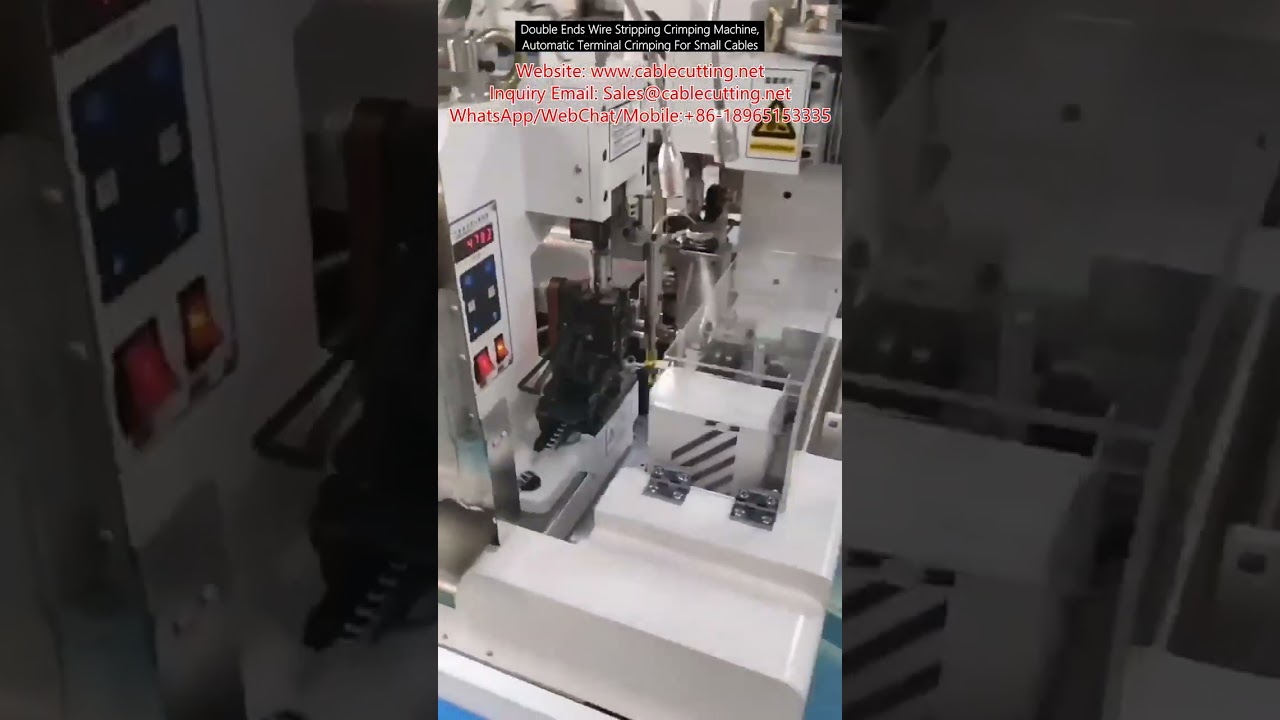 雙頭自動剝線壓著機｜高效端子壓接，專為小線徑電纜設計