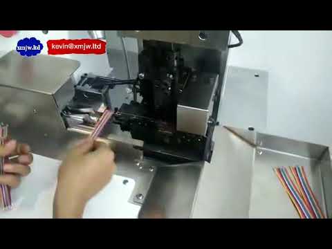 全自動排線壓接機｜扁平多芯線纜端子機｜高效工廠自動化設備