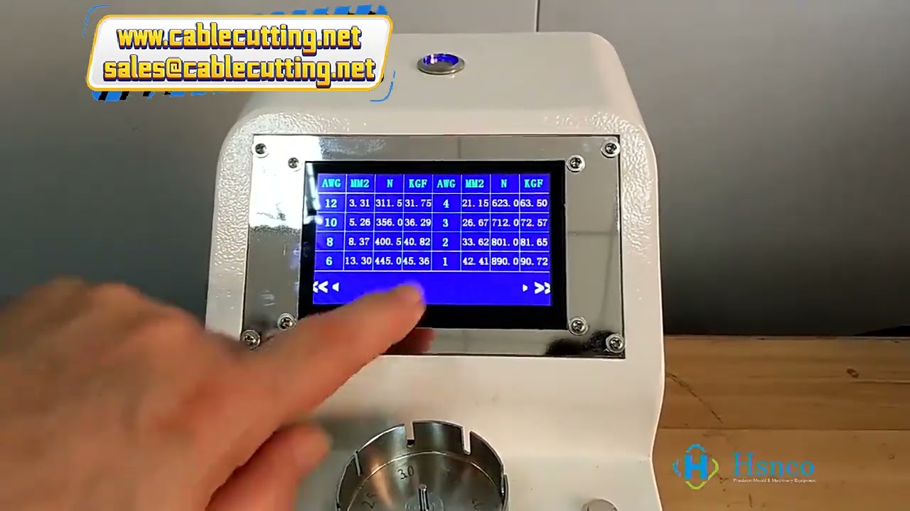 Force 500N50kg 電動端子拉力測試機 | 線材壓接拉力測試儀 | 端子拉力試驗機