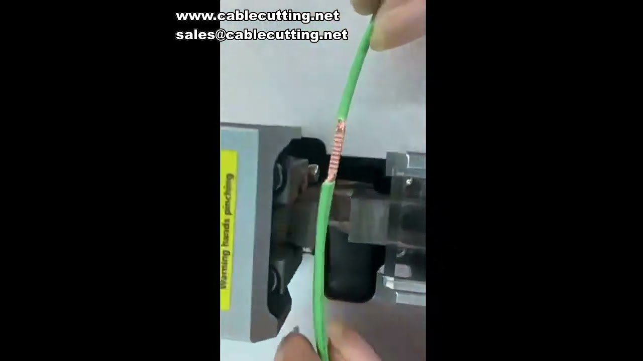 超音波焊接機｜線束焊接機｜多股線束對焊設備｜高效自動化焊接