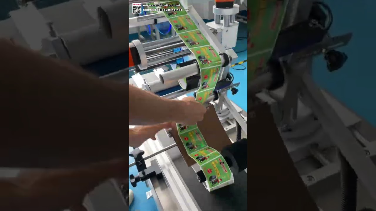 紙箱與盒子平面貼標機｜自動貼標機｜包裝生產線高效設備