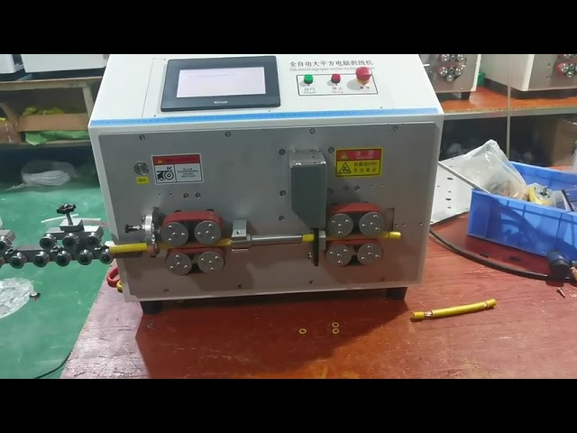 全自動剝線機｜電源線裁切剝皮一體機，最大35mm²
