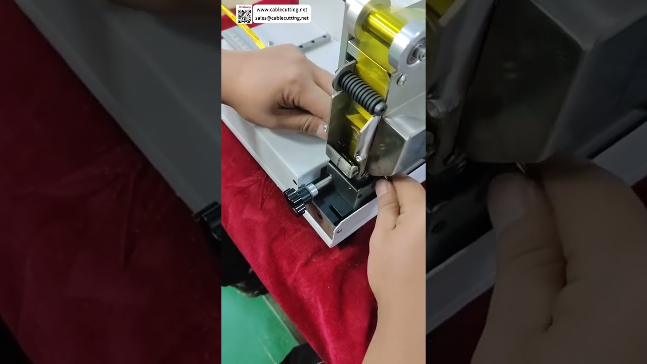 水平推式膠帶纏繞機 | 高效絕緣膠帶捆紮加工