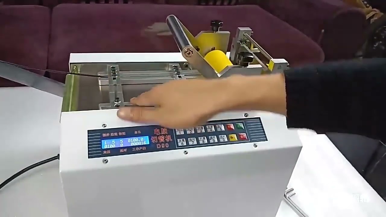 自動切管機｜高效精密管材切割自動化解決方案