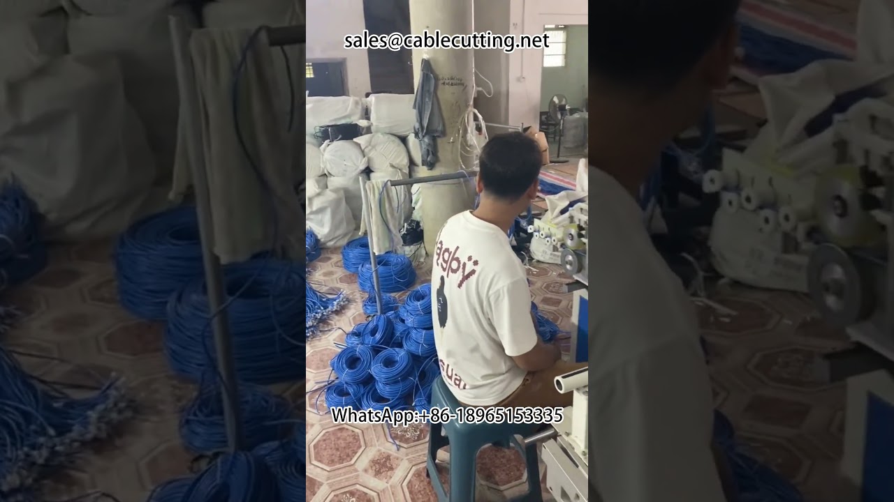 網路線自動繞線機｜高效線材加工設備｜工廠自動化包裝