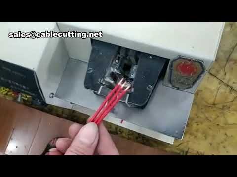 扁平電纜剝線機產品展示 1U 適用於排線與扁平電纜